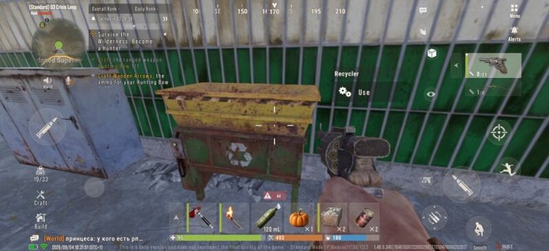 Изображение из статьи