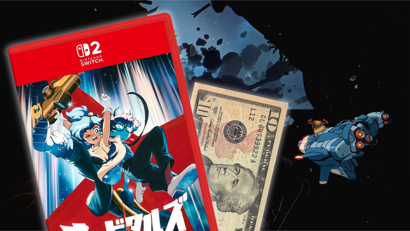 Orbitals для Switch 2: скидка $10 на физическую копию до запуска