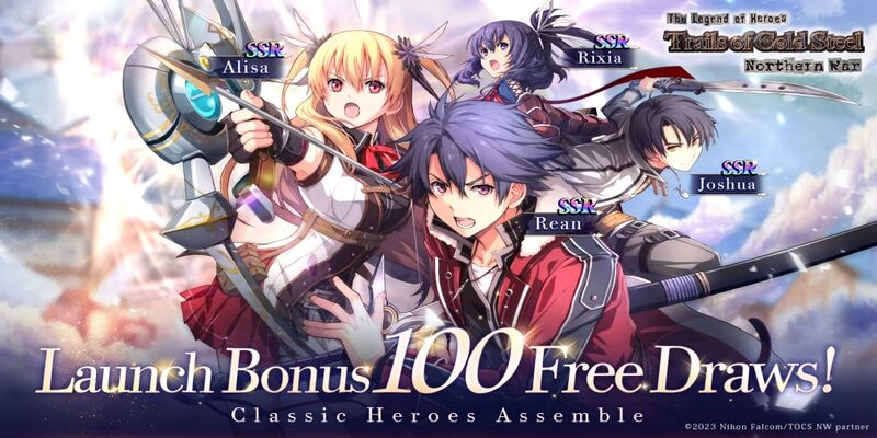 Trails of Cold Steel: NW тир-лист персонажей — лучшие герои [сентябрь 2026]